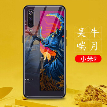 小吳,怎么樣,小吳,手機(jī),手機(jī)