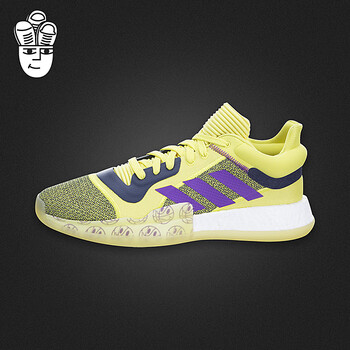 阿迪達(dá)斯（Adidas）籃球鞋g27743 