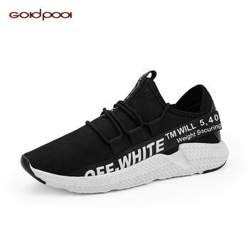 高爾普（GOLDPOOL）男士黑白 39