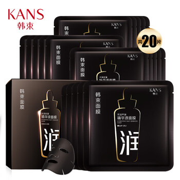 韓束（KanS）面膜清潔，補(bǔ)水保濕，提拉緊致