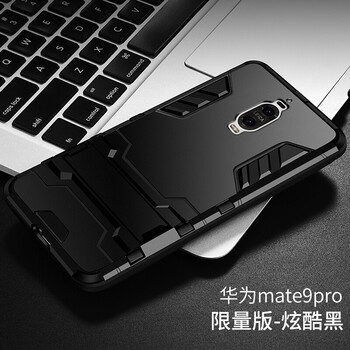 肯馳（KENCHI） 華為mate9/mate9 pro 手機(jī)殼/保護(hù)套