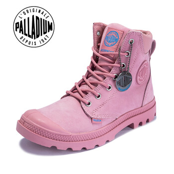帕拉丁（PALLADIUM）男士粉色 