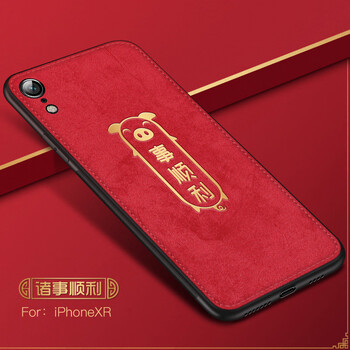 摩斐 AppleiPhone XR 手機殼/保護套