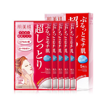 滋養(yǎng)面膜，讓肌膚更水嫩