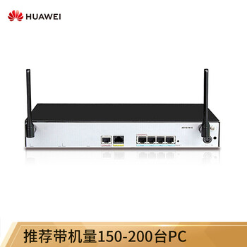 華為（HUAWEI） AR161W-S 路由器