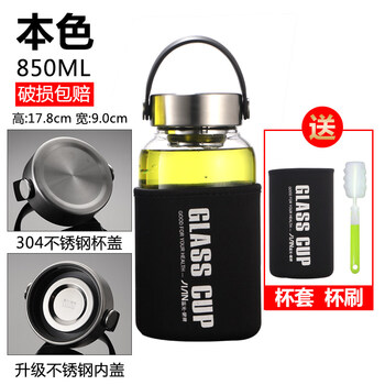 陶瓷方向盤套，讓你愛上喝水生活