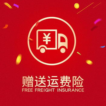 白酒五糧液1918