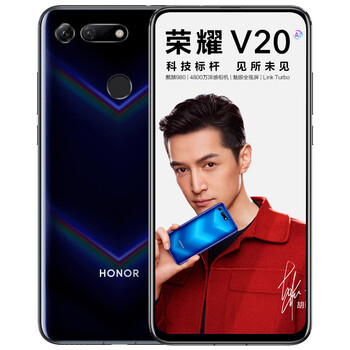 榮躍7全網(wǎng)通