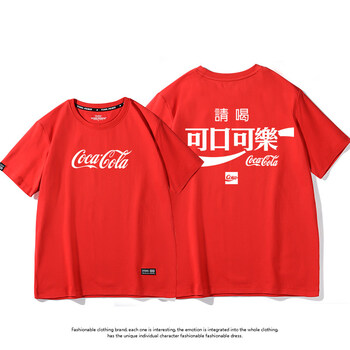 MyeLee 短袖 男士T恤 紅色118599 