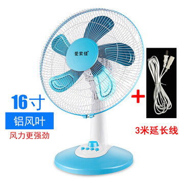 定時(shí),定時(shí),怎么樣,靜音,靜音,搖頭扇,搖頭扇