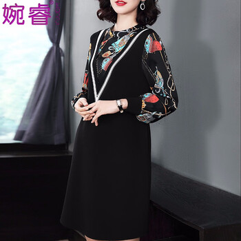 婉睿  拼接 連衣裙