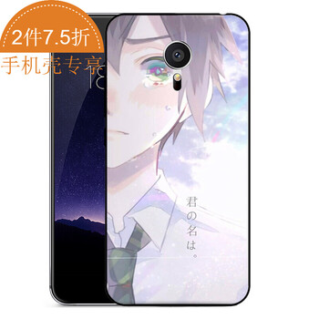 夏季出游，全包保護(hù)你的少女心
