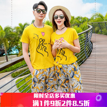 時(shí)尚印花短袖，讓你變身浪漫女神