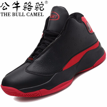 公牛駱駝（THE BULL CAMEL）男士XFAJ13紅色 41