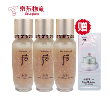 密貼,小樣,密貼,小樣,怎么樣