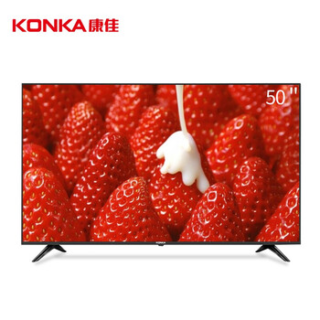 康佳電視50k