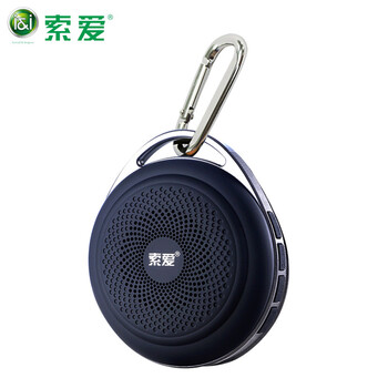 hyundai,hyundai,桌面,怎么樣,桌面,音箱,音箱,音響,音響