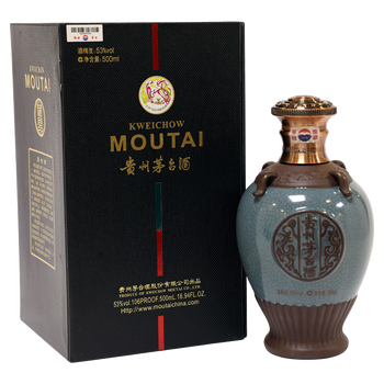 貴州茅臺(tái)醬香典藏