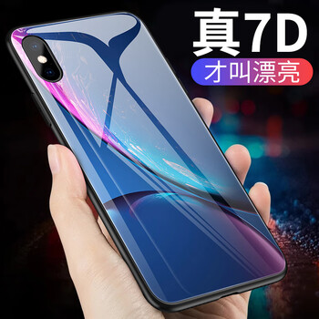 美殼殼 iphonex 手機(jī)殼/保護(hù)套