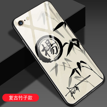 飾盾（Sidy） Y85 手機(jī)殼/保護(hù)套