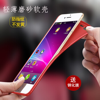 殼厚,怎么樣,手機(jī),手機(jī)