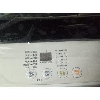 秘密！海信HB90DA652洗衣机怎么样？买过的人为什么这样说？