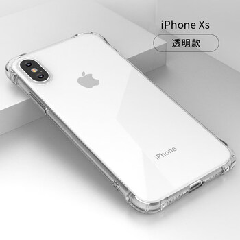 麥風(fēng)格 iphone XS 手機(jī)殼/保護(hù)套