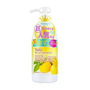 艾杜紗洗面奶
