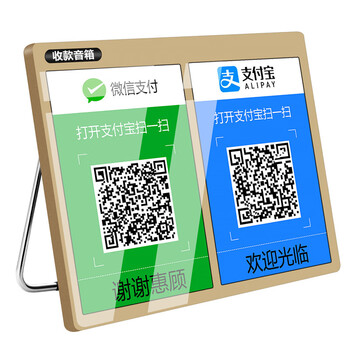 科仕奇  音箱/音響 金色