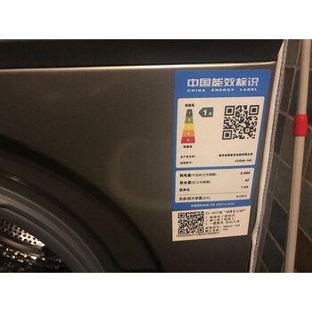 老司机解读？创维XQG60-18A洗衣机怎么样？太纠结了，到底值得买吗？