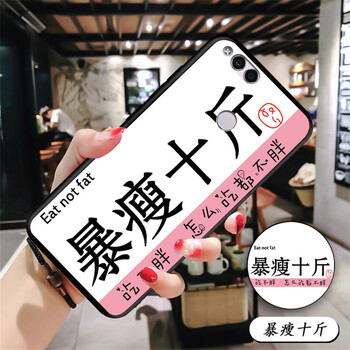 防水蘋果手機保護套，出行更輕松