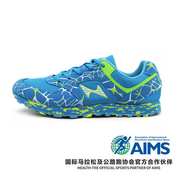 舒適的跑步鞋，讓你愛上運(yùn)動時(shí)光