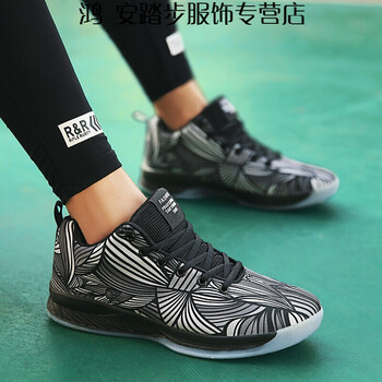 防滑籃球戰(zhàn)靴，讓運動更自如