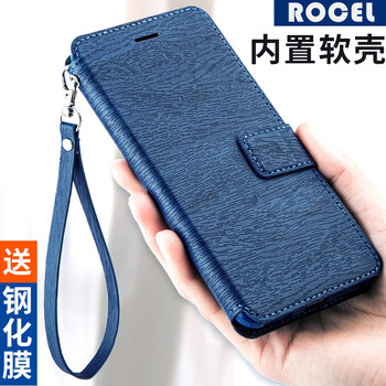 vivoy1皮套