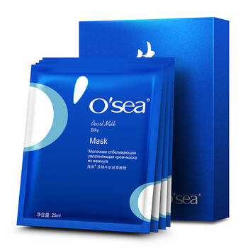 osea,排名,osea,提拉,排行榜,海潤(rùn),提拉,面膜,致面,海潤(rùn),推薦