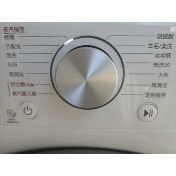 揭露！LGFLX80Y2W洗衣机怎么样？老婆用后不淡定了？
