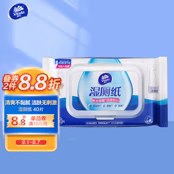 维达(Vinda) 湿厕纸 如厕擦拭湿巾40片 特惠装 呵护肌肤 擦走细菌