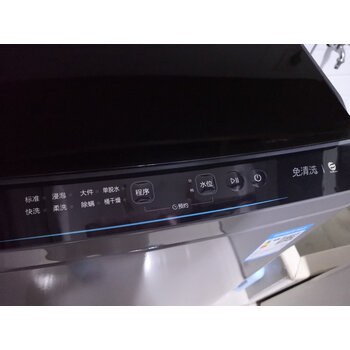 真实！小天鹅TB80V23DB洗衣机怎么样？太纠结了，到底值得买吗？
