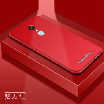第一季（diyiji） 紅米Note3 手機(jī)殼/保護(hù)套