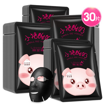 小補(bǔ)水面膜男