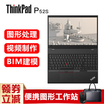 指紋識別密碼，讓生活更安全