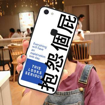 環(huán)保蘋果，硅膠手機殼