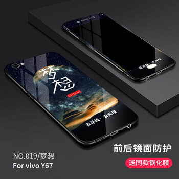 簡(jiǎn)約時(shí)尚硅膠，讓你告別裸奔煩惱