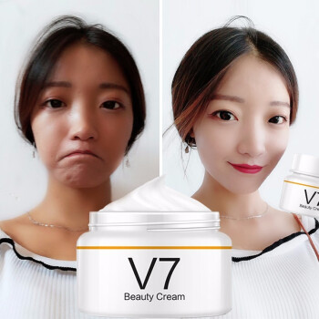 珍珠美白隔離霜