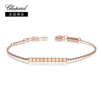 Chopard