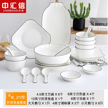 骨質(zhì)陶瓷