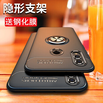 華為曜石黑