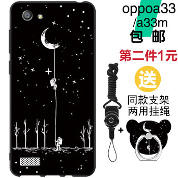 oppo,怎么樣,oppo,手機(jī),手機(jī)