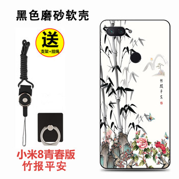 告別平庸，蘋果手機(jī)殼來助力