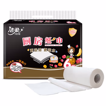 洁柔厨房卷纸(C&S) 加厚双层65节*6卷装（ 厨房卷纸 料理用纸 3D花纹）可直接包裹食物